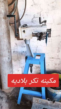 رقم فقط • بلا وصف • إلكترونيات عامة