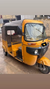 تكتك • مرقم انكليزي • باسمي