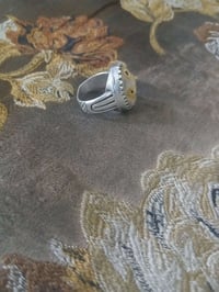 فظة عراقي والحجرة مااعرف شنو بغداد الكرخ 07707767848