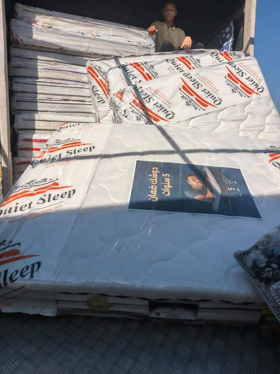 اللهم صلي على محمد وآل بيت محمد 
دوشك نفرين ضمان 3 سنوات الارتفاع 20 سم  150/200م
#السعر 75 الف 
دوشك نفرين ضمان 3 سنوات الارتفاع 25 سم 150/200م
#السعر 85 الف 
دوشك نفرين ضمان 3 سنوات الارتفاع 20 سم 180/200م
#السعر 95 الف 
دوشك نفرين ضمان 3 سنوات الارتفاع 25 سم 180/200م 
#السعر 110 الاف 

العنوان ذي قار قضاء الفجر خلف مدرسة صنعاء مجمع الاخوين 
الأخوين للاحذية والحقائب  
الاتصال والرد السريع ***********
