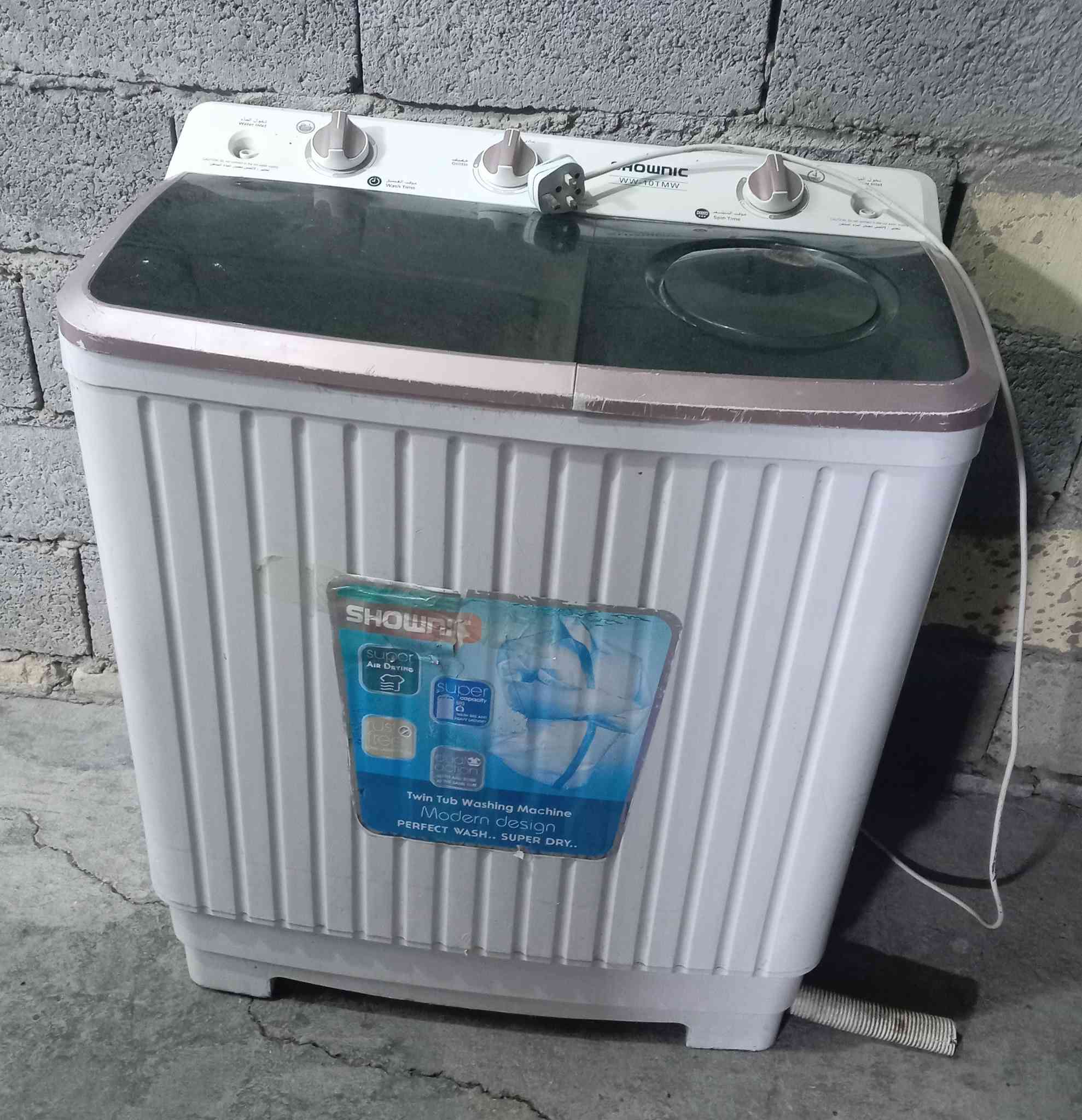 غراض للبيع عنواني لمحل ثاني شارع مقيم مقام صراي قرب مكتبه مهندس حيدر
المكان قرب مستوصف المحمودية مَقابل مستشفى الأسنان الصحي ثاني
يوجد ايضآ باله وقماصل من عمر سنه الئ ١٥سنه قطعه من ٥٠٠الئ ١٠الاف مقابيل بيت التركي مجمع المنصور تجاري ***********   ***********
