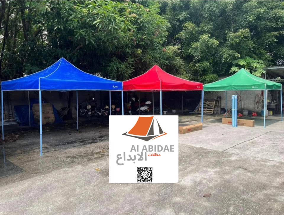 رجعت اتوفرت المضلات الجاهزة 

حديد مغلون __4سم الوزن الثقيل 

چادر برشوت مطري وزن ثقيل 

قياس 2X2_سعر 100الف 

قياس 3X3_سعر 120الف

قياس4.50X3_سعر 140الف

قياس 3X6_سعر170 الف 

متوفر خدمة توصيل جميع محافضات العراق 
 
للحجز او اي استفسار يرجى مراسلة الصفة او رقم التساب 
***********☎️📞
