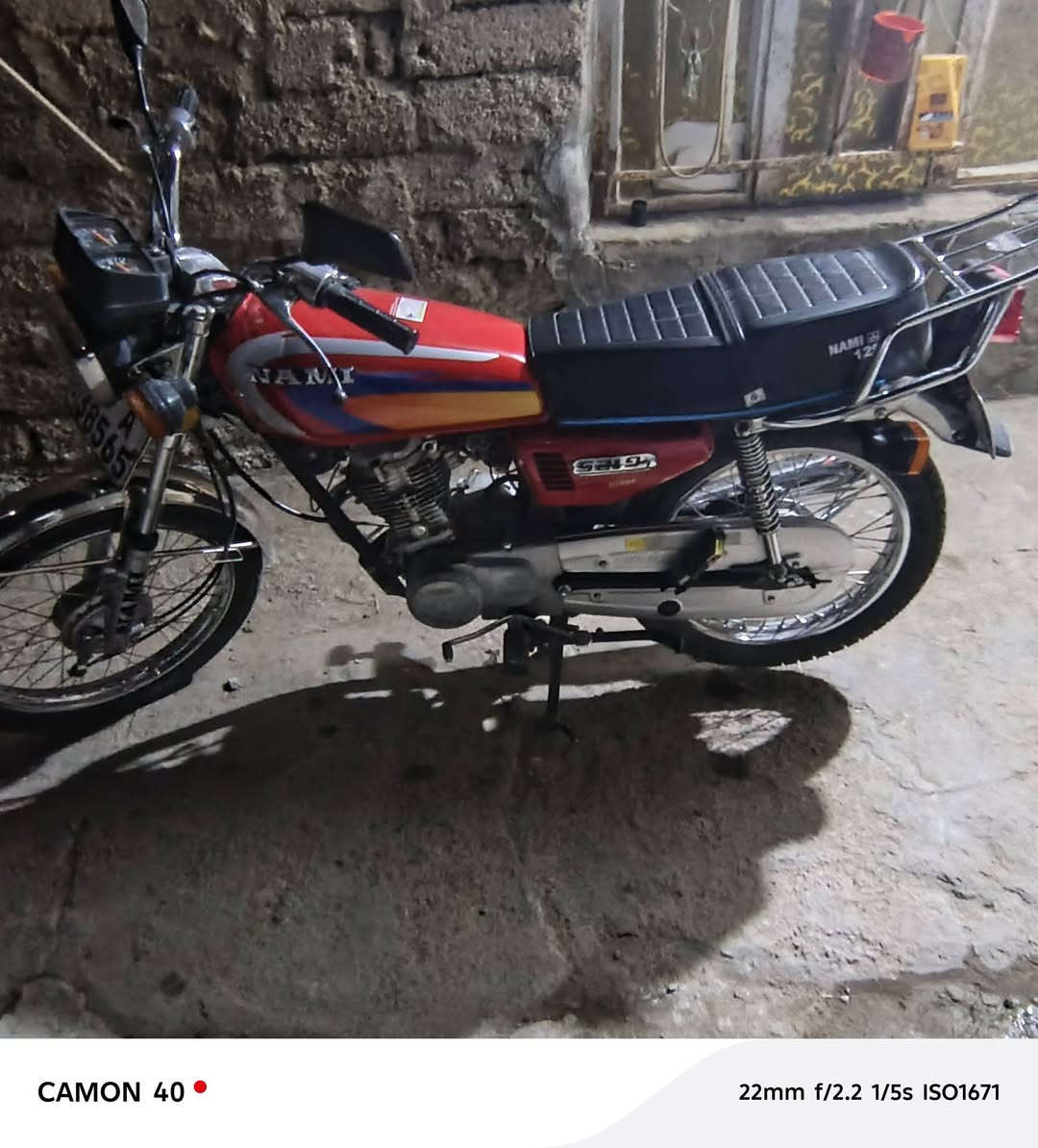 متحاح درجاه ربع كيره مديل2020 دراجاه نضيفه سعره 1300ببيه مجال قليل واسط كوت حي جهاد هذه رقمي***********
