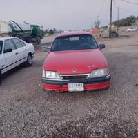 باسمي • تحويل ثاني يوم • ١٩٩١
