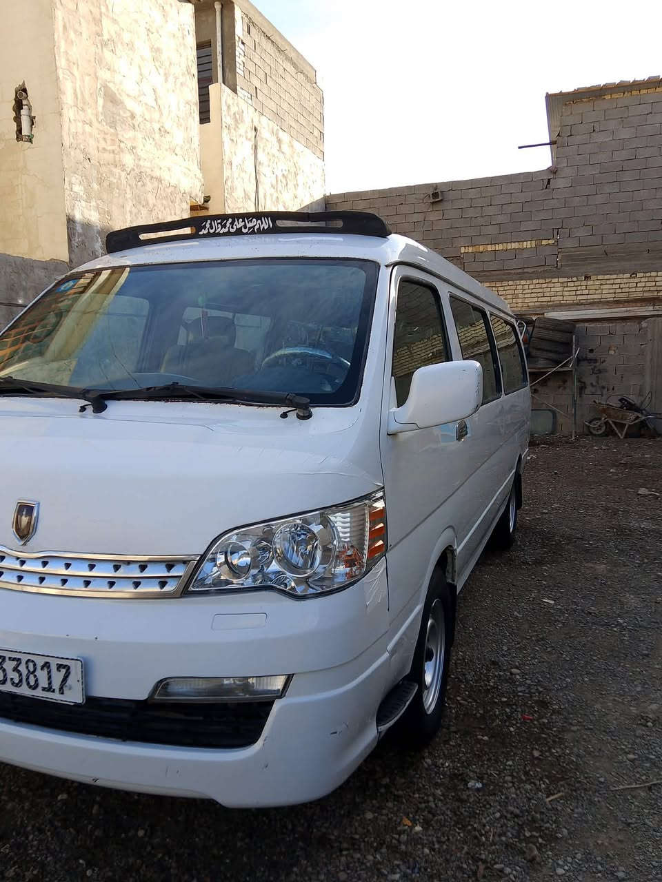 سلام عليكم اج وان البيع موديل 14
مكفولة من ظربه ول صبغ كير مكينه اكسل مكفولات 
دوشمه جديده جاهزه من كلشي رقم بغداد مشروع وطني 
مكان سياره بغداد رقم الهاتف ***********
