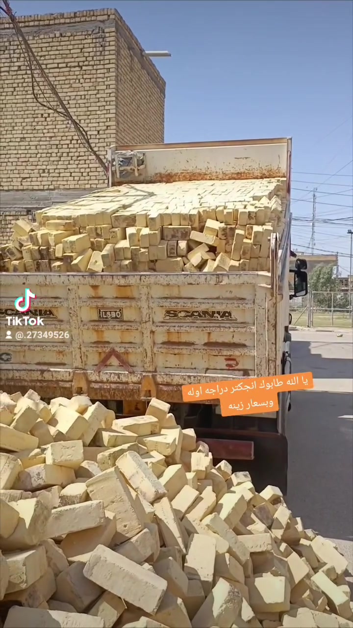 تم تنزيل سعر دبل طابوك
وصل ناصريه 430
يالله‬‏ طابوكت الصلاح عدد مضبوط 

الون وقالب وركن وقوه زياده شرط‏‪***********‬‏
