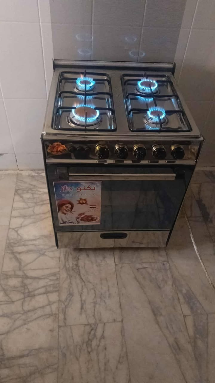 طباخ  اخو الجديد نار زركه فرن شغال يوجد خدمة توصيل ََمكان مدينه صدر


**إذا كنت صاحب هذا الإعلان وتريد حذفه لأي سبب، رجاءا أرسل رسالة إلى الدعم الفني**