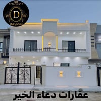 حي الملايين الأول • ٢٠٠م • ٥ غرف نوم