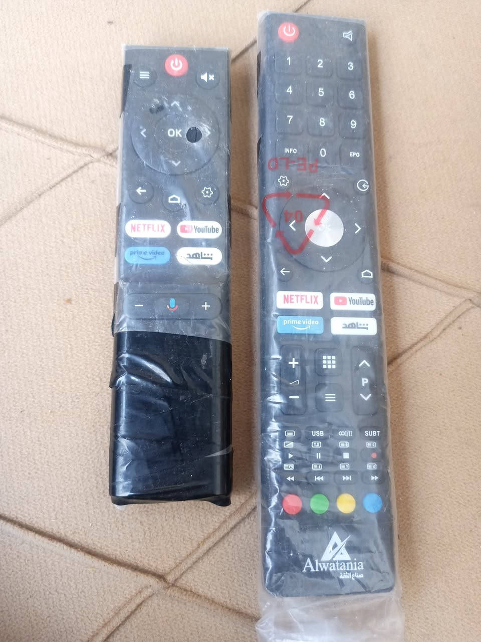 شاشه بلازمه حجم 43 للبيع فول اجدي حاكيه انترنت ريموند 2 فول مواصفات بيها ضمان شركه باقي 7 اشهر جديده تفاصيل والسعر عل خاص


**إذا كنت صاحب هذا الإعلان وتريد حذفه لأي سبب، رجاءا أرسل رسالة إلى الدعم الفني**