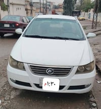 ٢٠١١ • بدون ضرر • شرعي تحويل