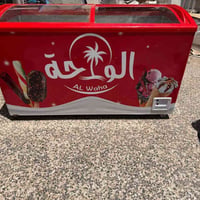عارضة بطحيه نظافة فول بلاديه للاستفسار الاتصال على الرقم 07700016670
