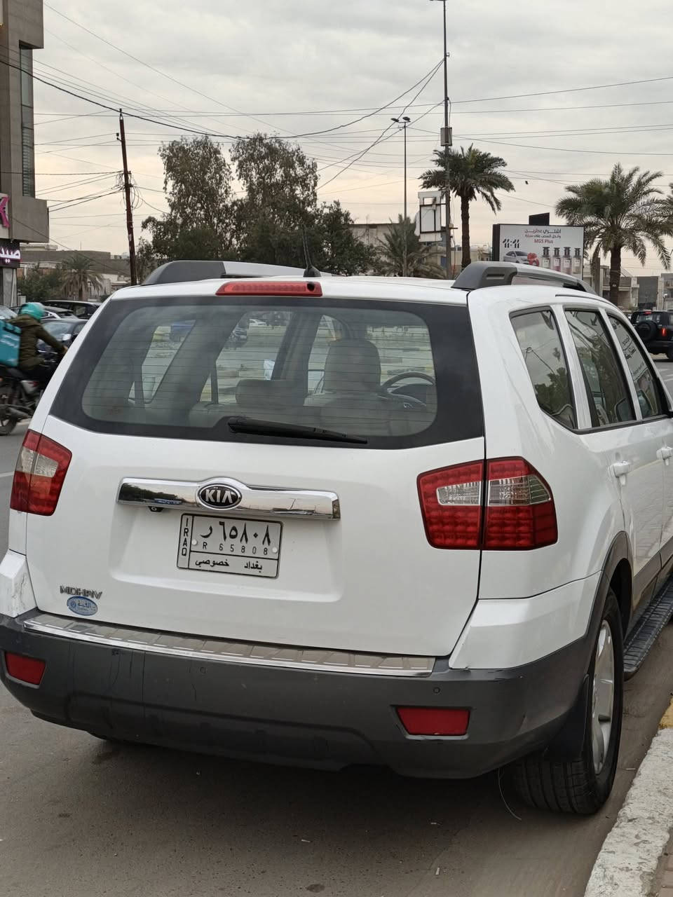 السلام عليكم
كيا موهافي خليجي
موديل 2014
 المواصفات نص فول 
ماشيه 165 الف 
السيارة مكفوله من الصبغ والبارد فقط خدوش خفيفه 
مكينة جديدة بدلتها قبل سنة تقريبا الحدادية جيدة تخم تاير جديد السيارة نضيفة جدا 
المواصفات 
فتحة سقف 
كامرة خلفية 
حساسات خلفيه
كشن سائق كهرباء 
السيارة سويج 
السيارة نضيفة جدا جدا 
السيارة رقم بغداد  
رقمي *********** موجود 24 ساعة اي سوأل اني بالخدمة
