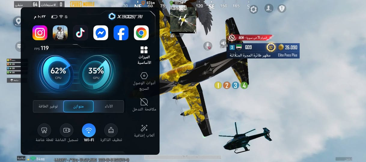 سلام عليكمGT20PRO
ملحقات كامله بس كرتونه ماكو شاحنه٤٥ W كفرات ثنين فريز والكفر مال الفريز المبايل شاهد الله سلس گلش ١٢٠فريم ببجي السعر ٢٢٥قفل يوجد توصيل إله جميع محافظات العراق جهاز نضافه ٩٠٪لان بي خدوش بلاطار واتساب متواجد ***********
