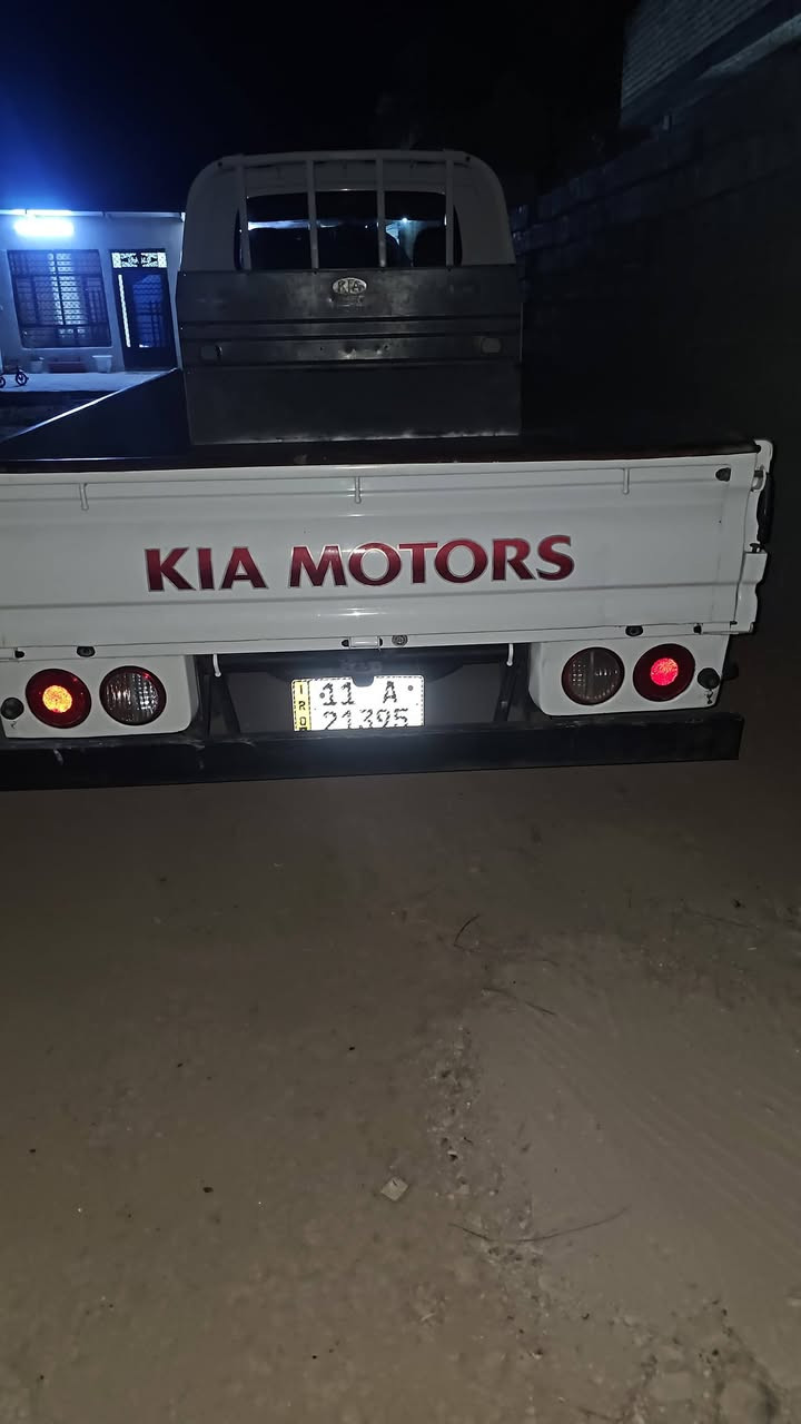 سلام عليكم البيع كيا موديل ١٢ مكفوله من صبق ماعده دوسه وحده تحويل مباشر  السعر ١٠٥ مكان سياره بغداد اليوسفيه ستفسار اكثر اتصل  *********** بي واتساب
