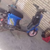 دراجة شحن • كربلاء • حي الحر