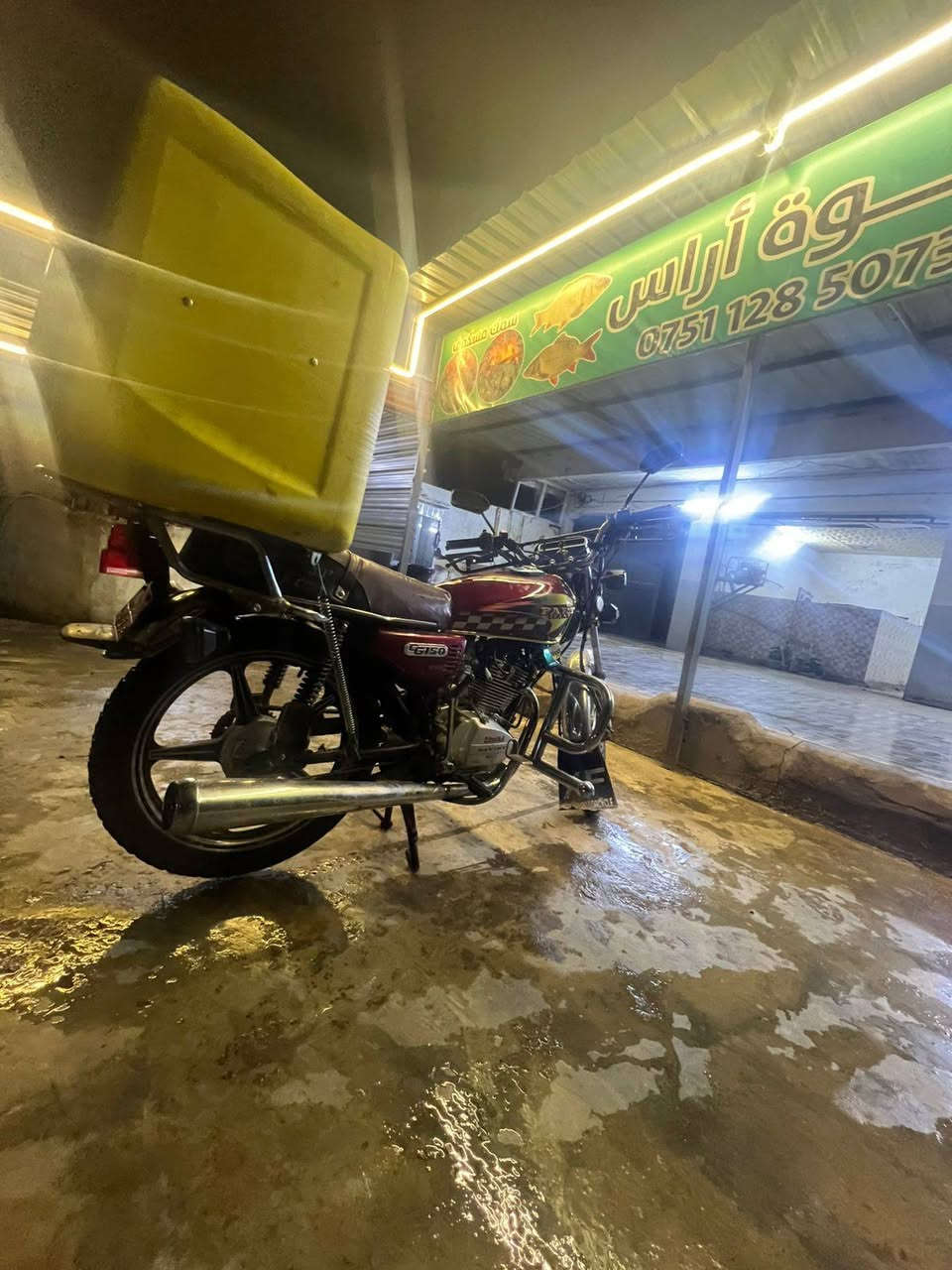 ماطور دليفري موديل 2020 للبيع المكان سد الموصل خمسه قير السعر 350, الف


**إذا كنت صاحب هذا الإعلان وتريد حذفه لأي سبب، رجاءا أرسل رسالة إلى الدعم الفني**