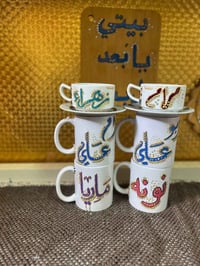 رسم على الزجاج • حسب الطلب • ديكور