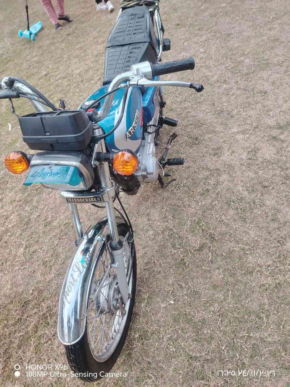 دراجه ارشأ للبيع 
2020 
ارواق اصولي
***********
