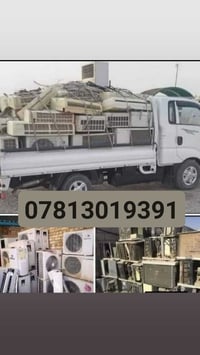 بابل • سبليت • مكيفات عاطلة