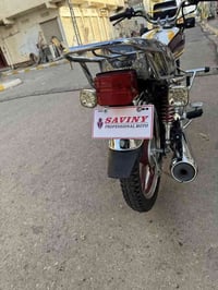 يالله ايراني مكمرك كمرك اصوالي مو مال مزاد تسجيل مباشرتن موديل ٢٠٢٣ كا...