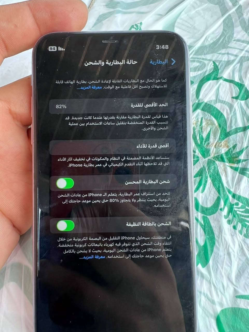 السلام عليكم
ايفون ١١ عادي
شرط مامفتوح
بطاريه ٨٢ اصليه
ذاكره ٦٤
جهاز لوك
الجهاز الثاني
هواويy9
جهاز كامره اماميه افلاته بس
بقيه جهاز نظيف مامفتوح
متواجد خاص
رقمي ***********
