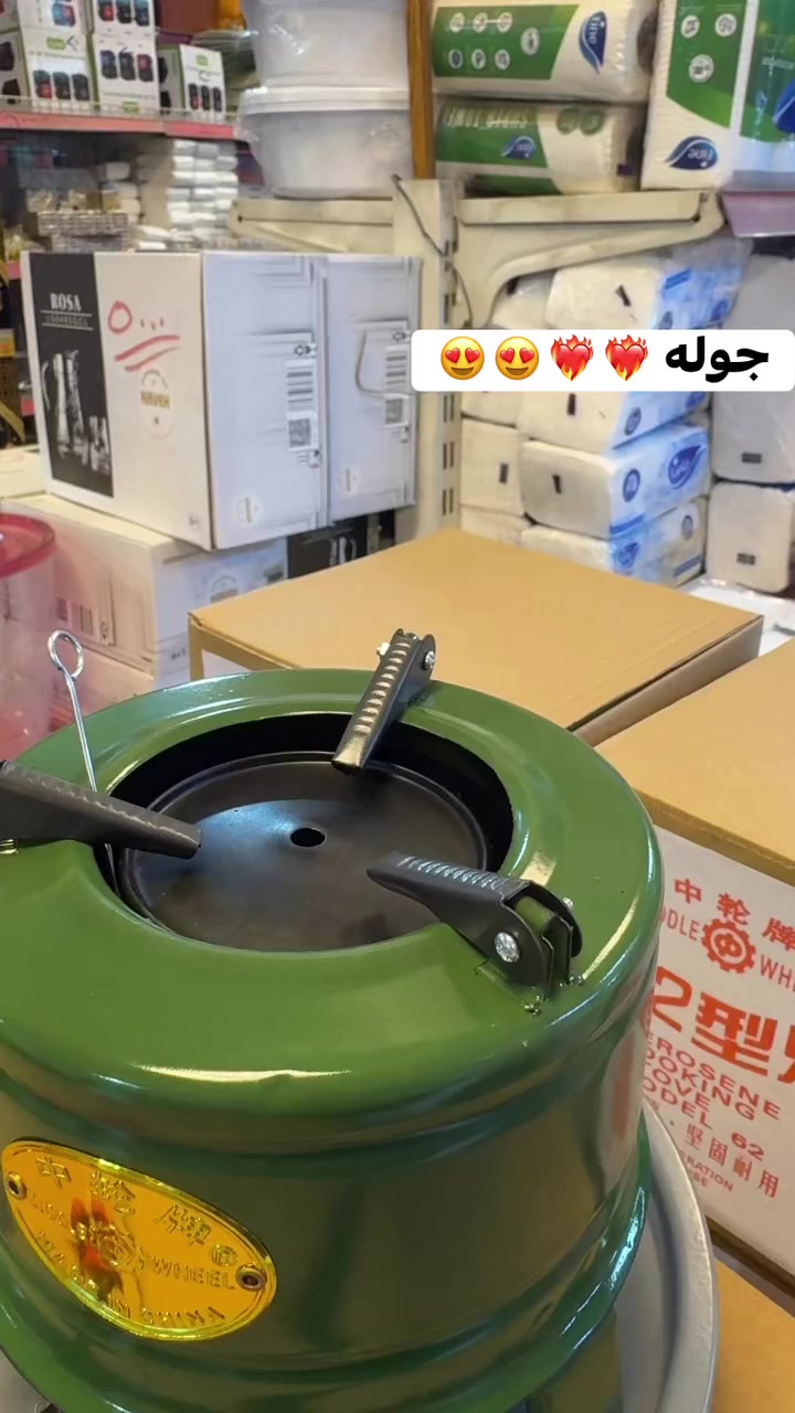 متوفره جوله 😍😍


**إذا كنت صاحب هذا الإعلان وتريد حذفه لأي سبب، رجاءا أرسل رسالة إلى الدعم الفني**