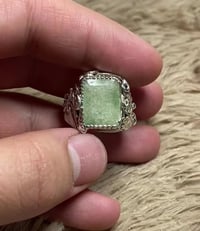 خاتم زمرد • صياغة فخمة • قياس ٢٣