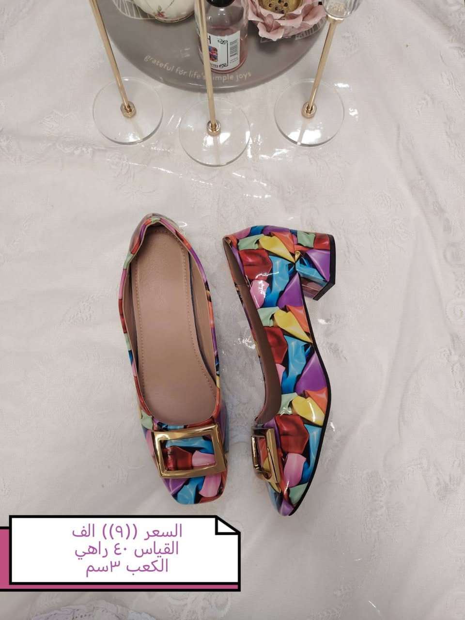 💥 💞 لاتفوتي المنشور 💞 تخفيضات 💕 💥 
    احذيه نسائي ولادي بناتي 💜 الأسعار داخل الصوره
      🌹 تخفيض كل قطعتين نخفض الف دينار 🌹 
              💜 توصيل واحد الف بسمايه فقط💜


**إذا كنت صاحب هذا الإعلان وتريد حذفه لأي سبب، رجاءا أرسل رسالة إلى الدعم الفني**