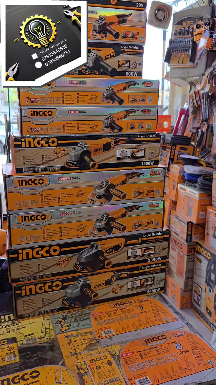 معرض انجيكو ضوء القمر للكهربائيات والانشائيه
للحجز والاستفسار 
***********
***********
لطلب السعر راسل الصفحه او اكتب نقطه في التعليقات.
العنوان:المنصور ساحه اللقاء مقابل مستشفى الطفل.
متوفر توصيل لجميع محافظات العراق.
