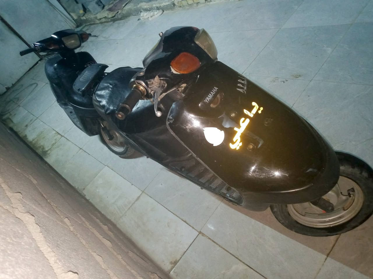 300 وبيها مجال قليل***********
