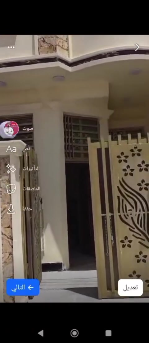 بيت للبيع مساحه 100 متر طولانيه منطقه حجي حسن الجمعيات ***********
