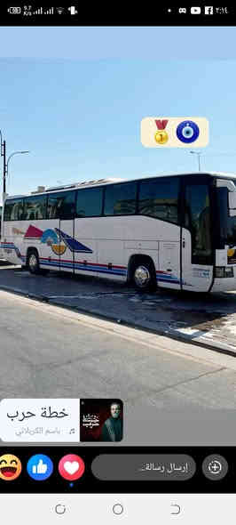 للبيع جاهزه رقم وكاله ***********
