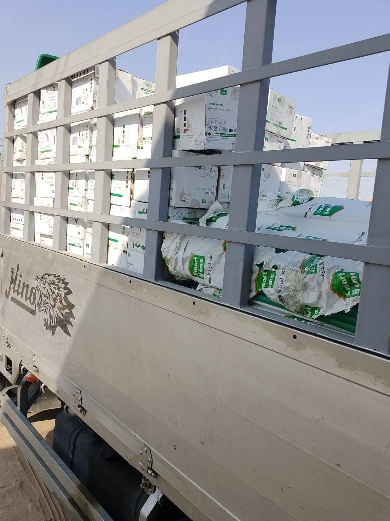 بعون الله تم افتتاح #مجمع_منتظر_فاضل_سمارت_هوم #الوكيل_الحصري في محافظة ذي قار قضاء الفهود
#جمله_مفرد اسعار تنافسية جداً
 #عنوانا شارع السده  قرب ال عنيبر مقابل ملعب سامر
*********** واتس اب
***********
