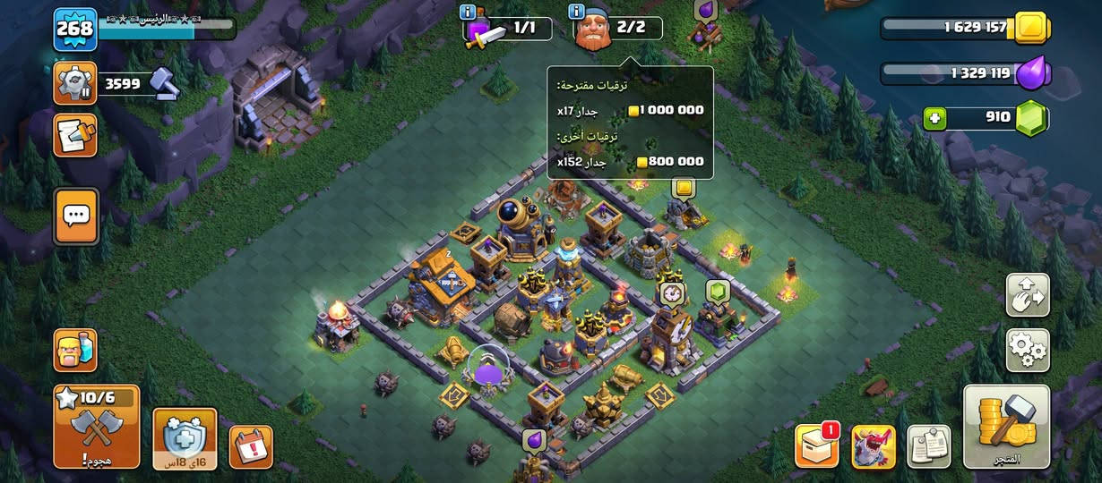 بيع وجه لوجه بغداد الحريه
السعر خاص لتجي تكول هنا سلمني ووجه لوجه عزيزي


**إذا كنت صاحب هذا الإعلان وتريد حذفه لأي سبب، رجاءا أرسل رسالة إلى الدعم الفني**