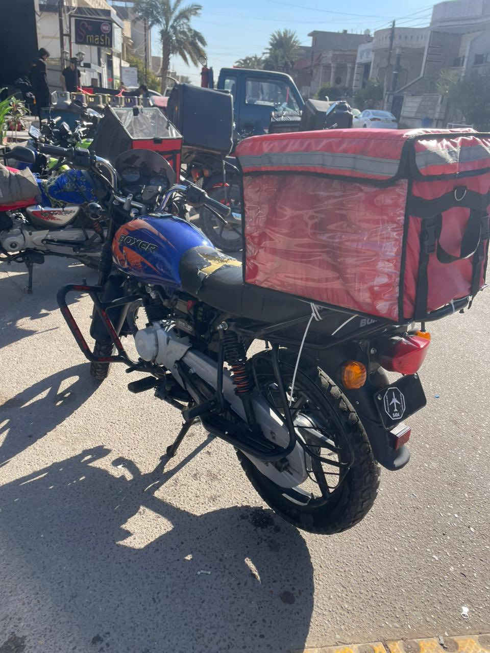 السلام عليكم شباب
بوكسر للبيع موديل ٢٠٢٢ 
الدراجه تخبل كلشي مناقصه ناقصه بس اليده مال هندر
ممفتوح برغي بيه الدراجه بلادي بيه نقوصات بسيطه كلش يعني تاخذه تشغل وتطلع بيه اوراقه كامله اصوليه بس ممرقمه ينفتح الترقيم تطلع بوجهك ترقم السعر مليوم ونص رايده وبيه مجال بسيط 1.500.000 وهذا رقمي *********** مكان الدراجه بغداد السيديه
