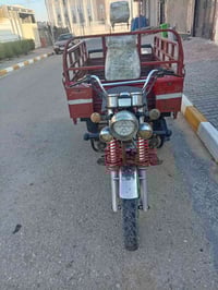 ستوته ام طير • ٢٠٢٠ • هيت