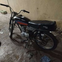 باسمي • حك بسيط • بهادريه