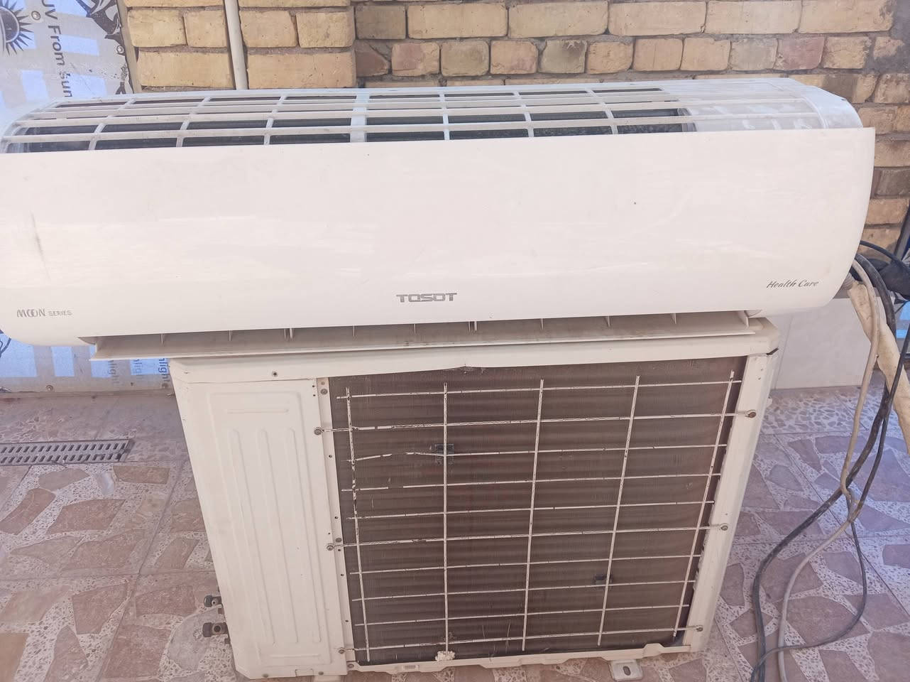 السلام عليكم سبلت نضيف اللبيع توسوت  مشتغل موسم واحد باب لأول بس ما اعرف  عطله يجمدن البواري ويفصل رايد ابيعه سعر ٢٥٠ تصال فقط ***********
