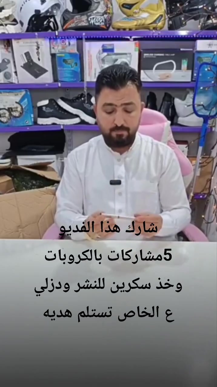 نتعامل بما يرضي الله تعالي


**إذا كنت صاحب هذا الإعلان وتريد حذفه لأي سبب، رجاءا أرسل رسالة إلى الدعم الفني**