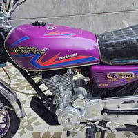 ٢٠٠ • ٢٠٢٥ • نظيف