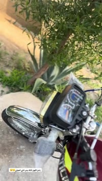 تايكر • ٢٠٢٣ • أوراق