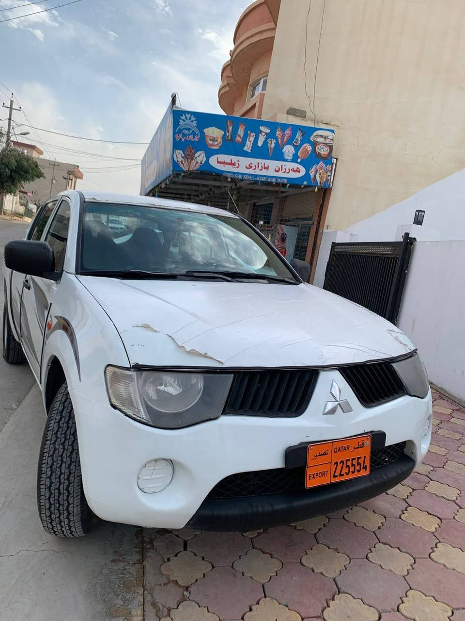 میستەربۆشی قەزافی مۆدێل ٢٠٠٧ پێش و پشت کەپس بێدەعم و لێدران گێڕومەکینـە بەشەرت تەقەو ڕەقە بەشەرت عام بۆیاخە لەسەر ساغی *********** رانية, السليمانية
