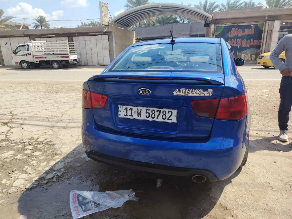 السلام عليكم سياره للبيع كيا فورتي رقم بغداد دولي بئسمي تحويل ثاني يوم وارد امريكا بيه حزام فقط محرك كير مكفولات تبريد ثلج سنويه مجدده حداديه تخم تاير سياره ما بيه نقص خير من الله السعر 82 وبي مجال الشراي يخابر مكلف بالنشر للاستفسار عماد الدين *********** حلة, بابل
