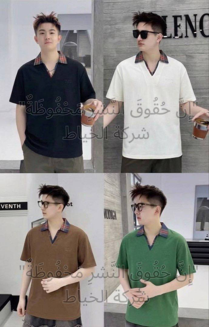 الفحص امام المندوب

ياخة 🇨🇳 ماستر كوالتي

سعر القطعة 9️⃣ الف 

الشد 144 الف 16 قطعة 

قياس L // 3XL قالب ✅

الشد بي 4️⃣ الوان استندر


**إذا كنت صاحب هذا الإعلان وتريد حذفه لأي سبب، رجاءا أرسل رسالة إلى الدعم الفني**