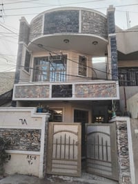 بيت بالزعفرانيه شارع مركز الشباب ثاني فرع بالزراعي المساحه 100 والوجه ...