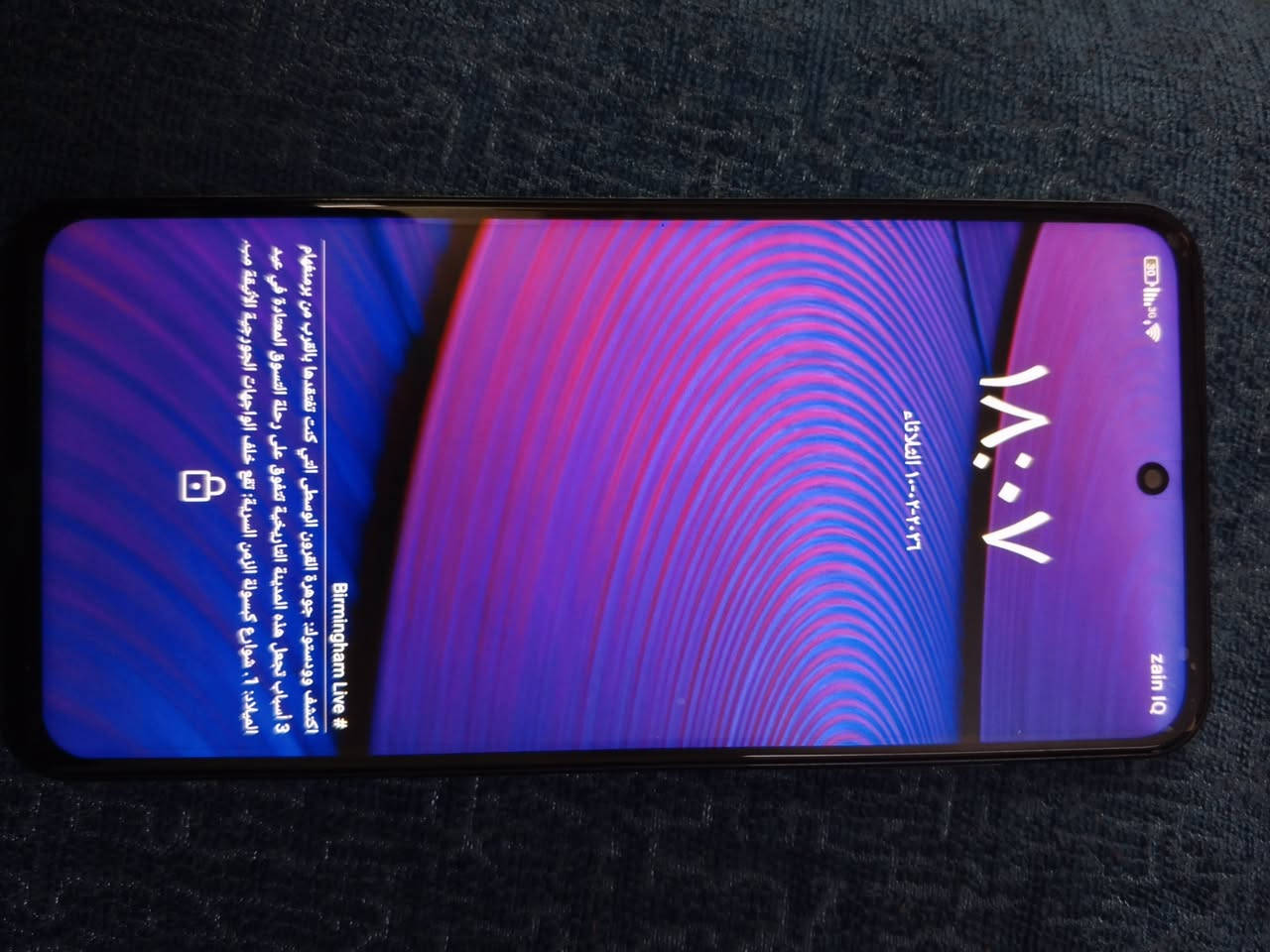 جهاز اوكتيل C68 ذاكره 512 عشوائي 16 جهاز جديد وكارتونه والشاحنه  مراواس  او بيع


**إذا كنت صاحب هذا الإعلان وتريد حذفه لأي سبب، رجاءا أرسل رسالة إلى الدعم الفني**