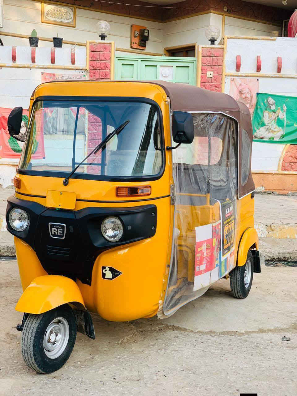 سلام عليكم تكتك كفاله عامه  22 شهر10 مضلع رقم ذي قار #***********
