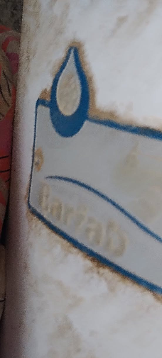 خزان وسخان للبيع شرط منصوبات يعني الفحص كدام العين
تشلع بيدك ما اعرف افتحهن


**إذا كنت صاحب هذا الإعلان وتريد حذفه لأي سبب، رجاءا أرسل رسالة إلى الدعم الفني**