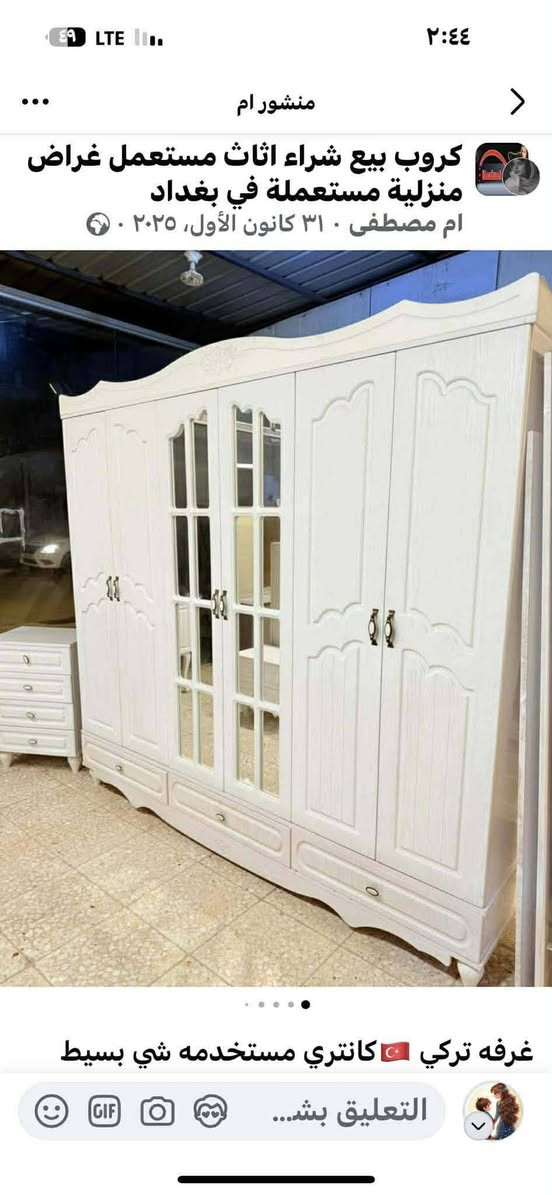 السلام عليكم غراض مستخدمه للبيع جدا نضيفه الكاونتر٤٠٠
الغسالة 175
البراد ٩٠ 
المجمدة ٢٠٠ 
الثلاجة ٢٠٠ 
الفرن ٧٥ 
المكنسة ٥٠ 
الطباخ ١٥٠ 
الغرفة ويه الدوشك ٣٥٠ 
كنتور بابين ٧٥
للاستفسار ***********
