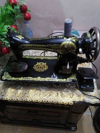 نظيفه • شغاله • بغداد الحريه